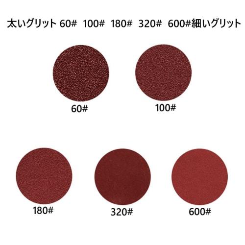 20-Pack PSA Sanding Discs, 6-Hole, 225mm Diameter, Grits #80, #120, #240, #320, and #600, for Electric Sanders with 230mm Diameter, Brown (#120-20PCS)