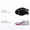 Air Zoom Pegasus 37 White Multi Unisex Sneakers Hyper-Violet Spruce-Aura Flash-Crimson BQ9646-103