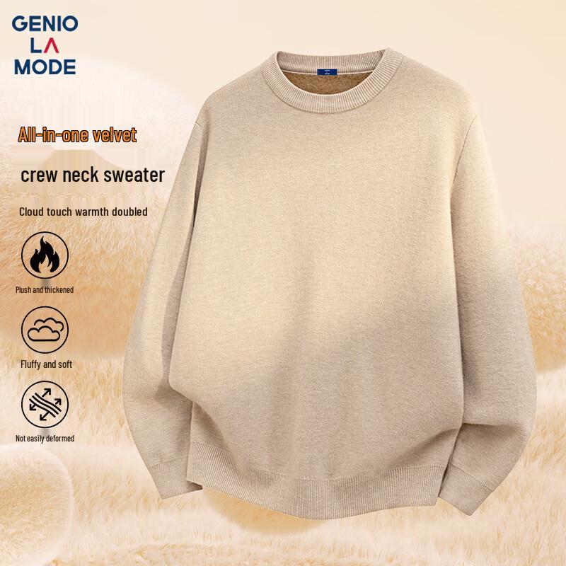 Men's Fleece Lined Thermal Knit Sweater