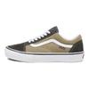 Vans Skate Old Skool 'Gothic Olive' Vans VN0A5FCBCUQ