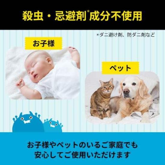 Nitoms Roller Mite Cleaner Set with 2 Rolls of Spare 25 x 20 x 10 4904140269890 Tape, cm, Black,