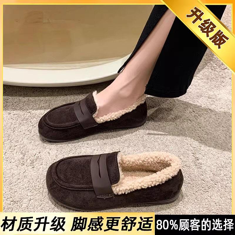 Large size cotton shoes winter velvet wide fat feet pregnant women loafer beanie shoes fluffy shoes