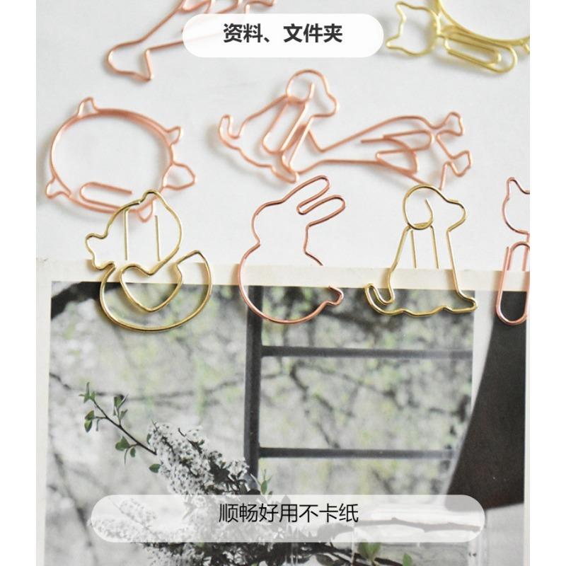 Cute Animal Shaped Golden Metal Decorative Paper Clip Bookmark Gift