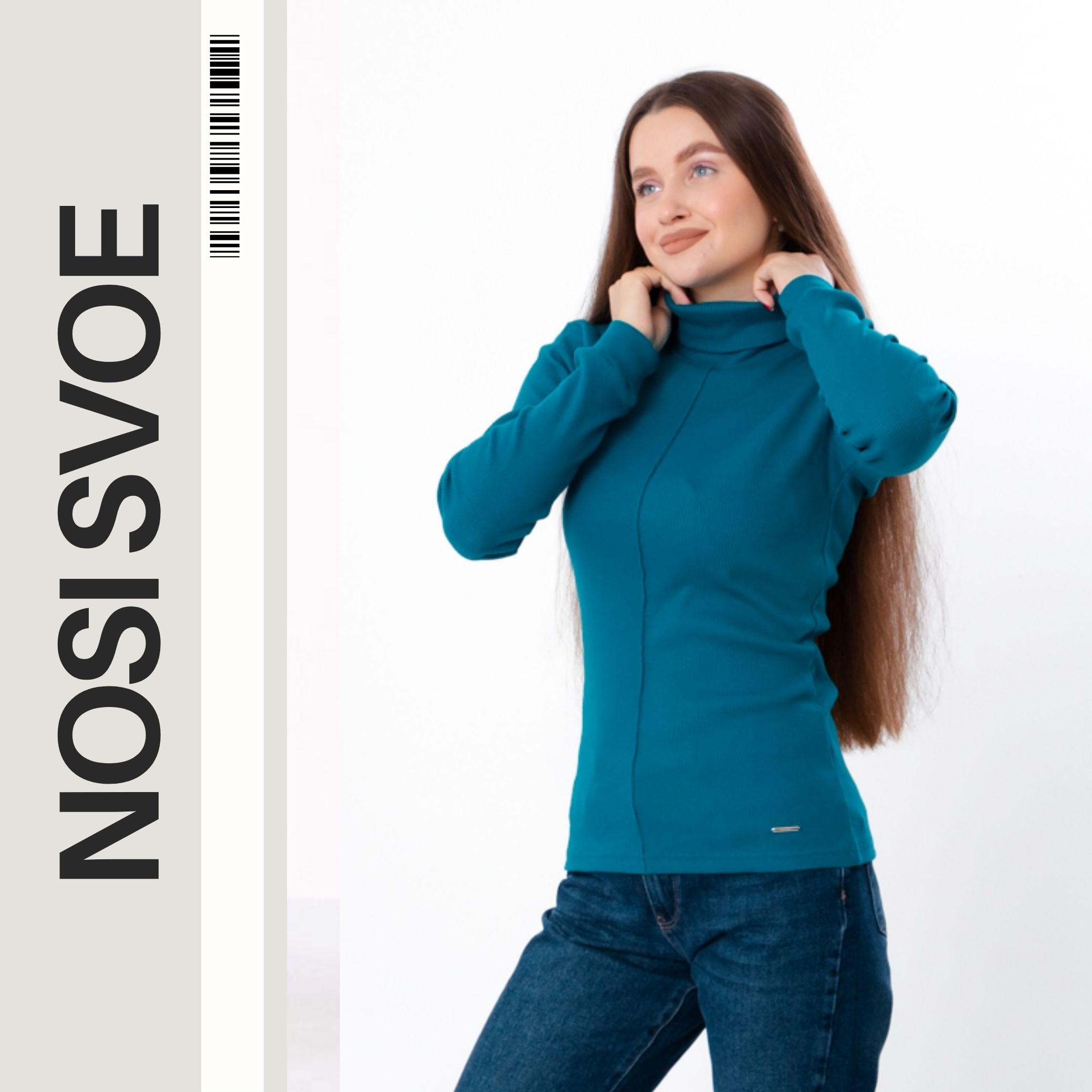 

Long Sleeve (women’s) Any season 8421-019 HC M фелдграу