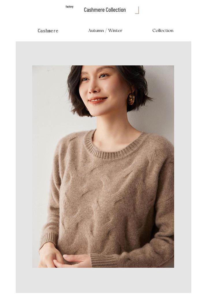 Women's Cashmere Cable Knit Sweater: Loose, Round Neck Pullover for Autumn & Winter