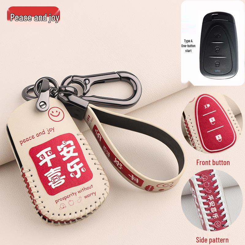 

SYM Cruisym 150FMX Key Cover & DRG150 Fire Phoenix Remote Cartoon Bag Buckle Standard