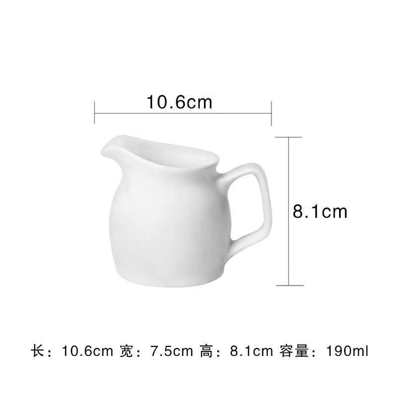 White Ceramic Milk Jar with Handle Milk Pot Seasoning Pot Coffeeware Coffee Milks Cup Western Sauce Pots Sauce Cup Coffee Cups