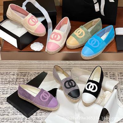 2024 Spring Upgraded Women's Xiao Xiangfeng Fisherman Shoes - Straw Rope Slip-On Dopamine Shoes