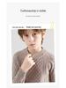 Men's and Kids' Thickened Pure Wool Turtleneck Sweater, Cable Knit Base Layer Pullover for Medium and Large Children