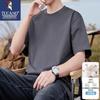 Men's Pure Cotton Round Neck Short Sleeve T-Shirt