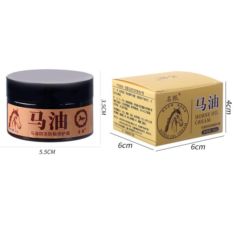 

Крем для ног с конским маслом от обморожения - Увлажняющий крем для сухой и потрескавшейся кожи Восстанавливающий лосьон - Питательный и восстанавливающий крем для ухода за кожей Plastic bottle