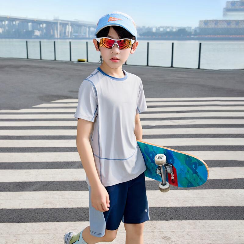 EBAER Kids Sun-Protective Cooling Mesh T-Shirt