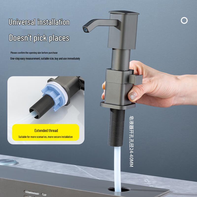 Kitchen Sink Soap Dispenser with Storage Caddy
