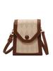 2023 Women's Trendy Versatile Crossbody Shoulder Bag - High-Quality, Fashionable Phone Bag