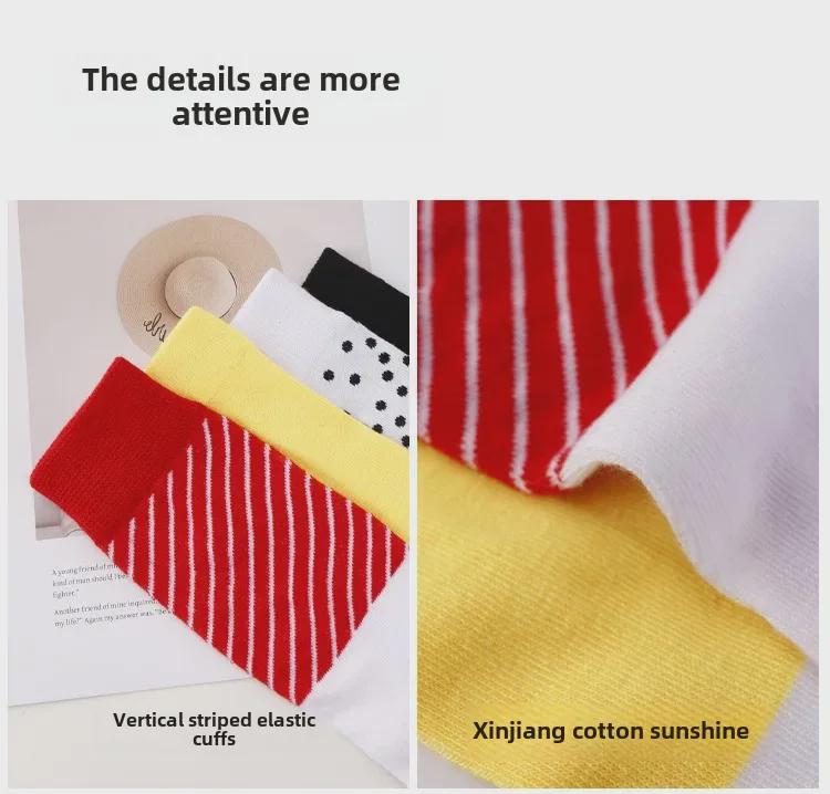 Women's Autumn & Winter Sushi Socks: Pure Cotton, Long, Sweat-Absorbent, Deodorant. Includes Salmon Gift Box. Hot-Selling Design.