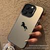 Running Dark Horse Applies To Apple 15 Colored Silver iPhone14promax Creative 13/11 Matte 16 Protective Case 17