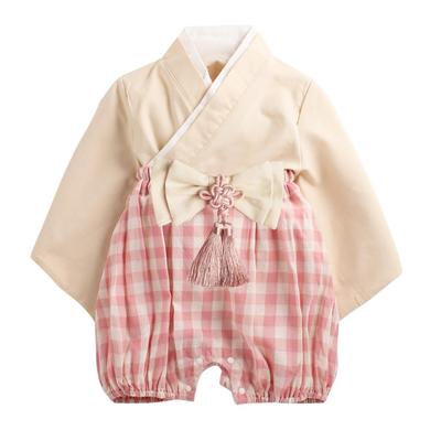 Dětské Hakama Tradiční Japonské Formální Svatyně Japonský Styl Baby Shower Dětské Hakama HF023 [SLINX] Oblečení, Kombinéza, Kimono, Oblečení, Dívky, Chlapci,