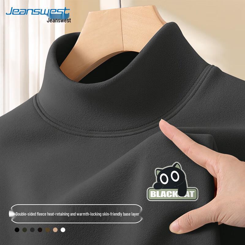 Jeanswest Men s De Velvet Semi-High Collar Thermal Base Layer Tee 3XL