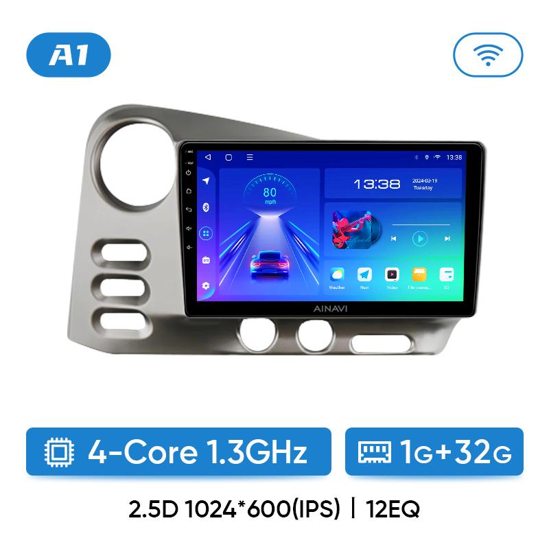 

Ainavi Android Auto для Toyota Matrix E130 2003-2008 Автомобильный Радио Мультимедийный Плеер Стерео Видео Carplay Навигация GPS Нет 2Din DVD