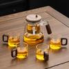 Glas Fließende Tasse Vollglas Innentank Tee Trennung Brühen Teekanne Ein-Knopf-Filter Teebereiter Set Teetasse