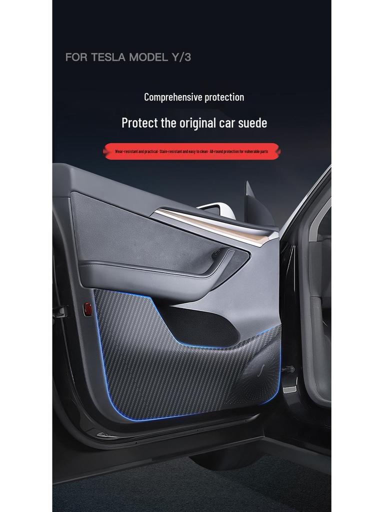 Tesla Model 3/Y Glove Box Kick Mat, Carbon Fiber Texture Door Protector, Interior Accessory.