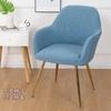 European Style Elastic Curved Chair Cover for High Armrest and Unique Dining Stool