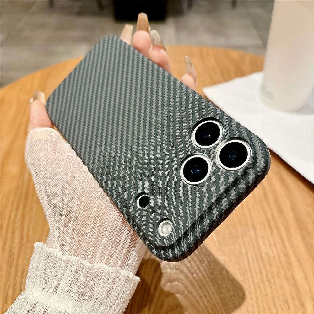 Luxury Carbon Fiber Pattern Texture Phone Case For iPhone 17 16 15 14 13 12 11 Pro Max Plus Ultra Thin Shockproof Hard PC Cover