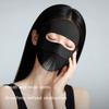Face Mask Ice Silk Mask Sunscreen Face Scarf Face Cover Elastic Face Gini Mask  Cycling
