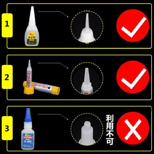 JYF.QUANYI Instant Glue, Ultra-Fine Tip, Plastic Adhesive Tips, 100 Disposable Nozzles, Plastic Model Tools, Glue, Narrow Nozzle, Thin Micro Nozzle (P
