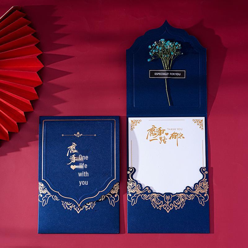 Creative Dried Flower Thank You Card for Teacher, Employee, Birthday, or Thanksgiving