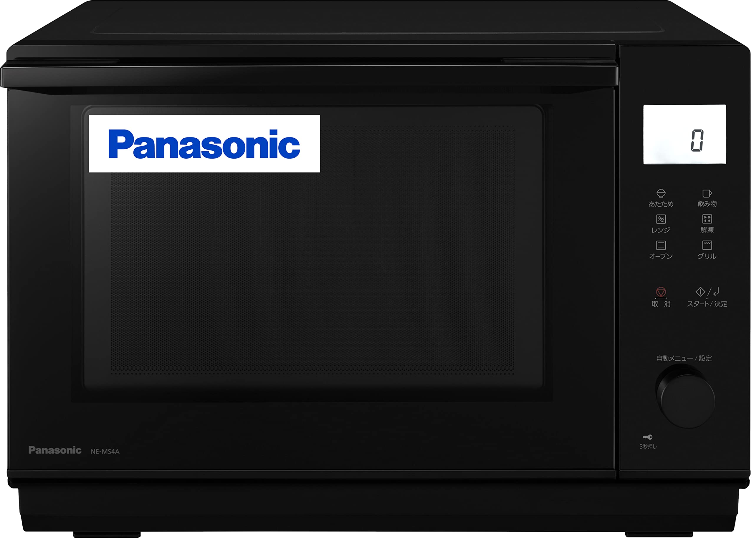 

Микроволновая печь Panasonic 26L Flat Table Swing Search Infrared Sensor Black NE-MS4A-K
