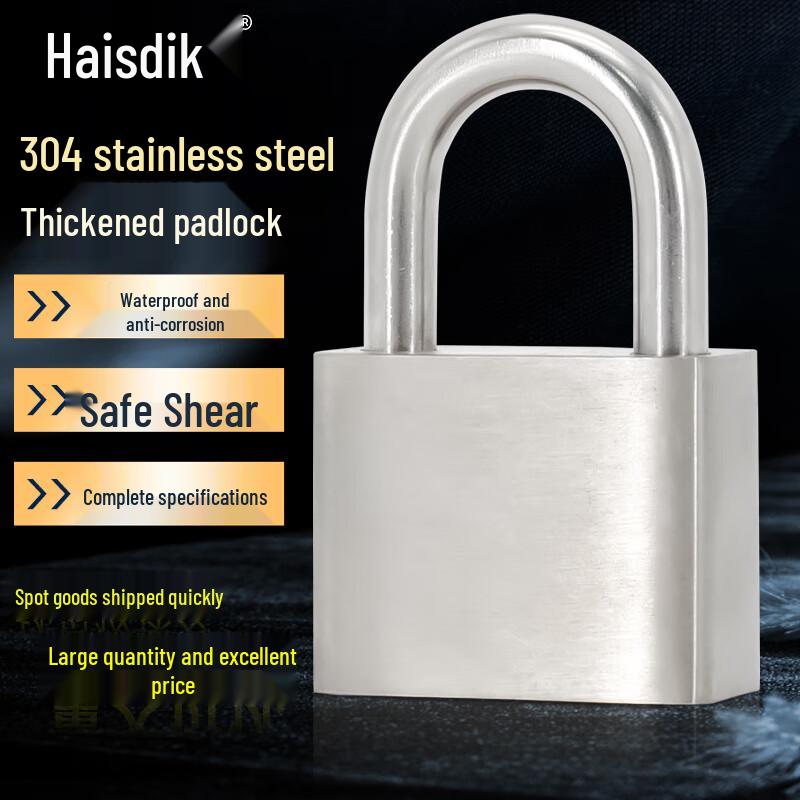 Haishidike HK-5157 304 Stainless Steel Waterproof Padlock 30mm