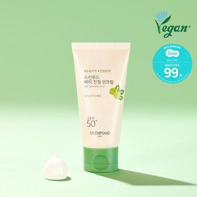 Berry Beruhigende Sonnencreme 50ml SPF50+ PA++++