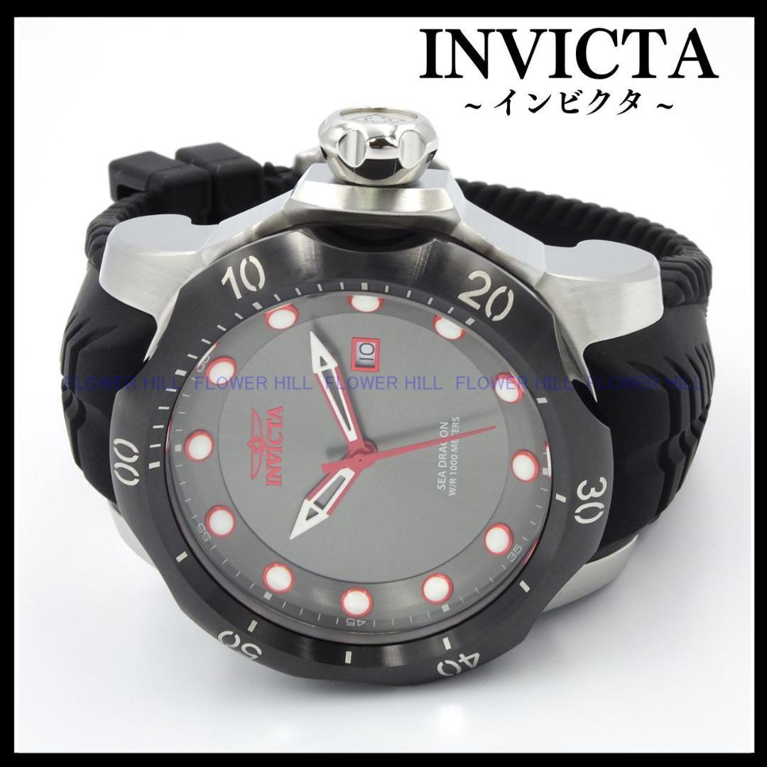 Used INVICTA Watch Swiss Quartz VENOM Sea Dragon 45496