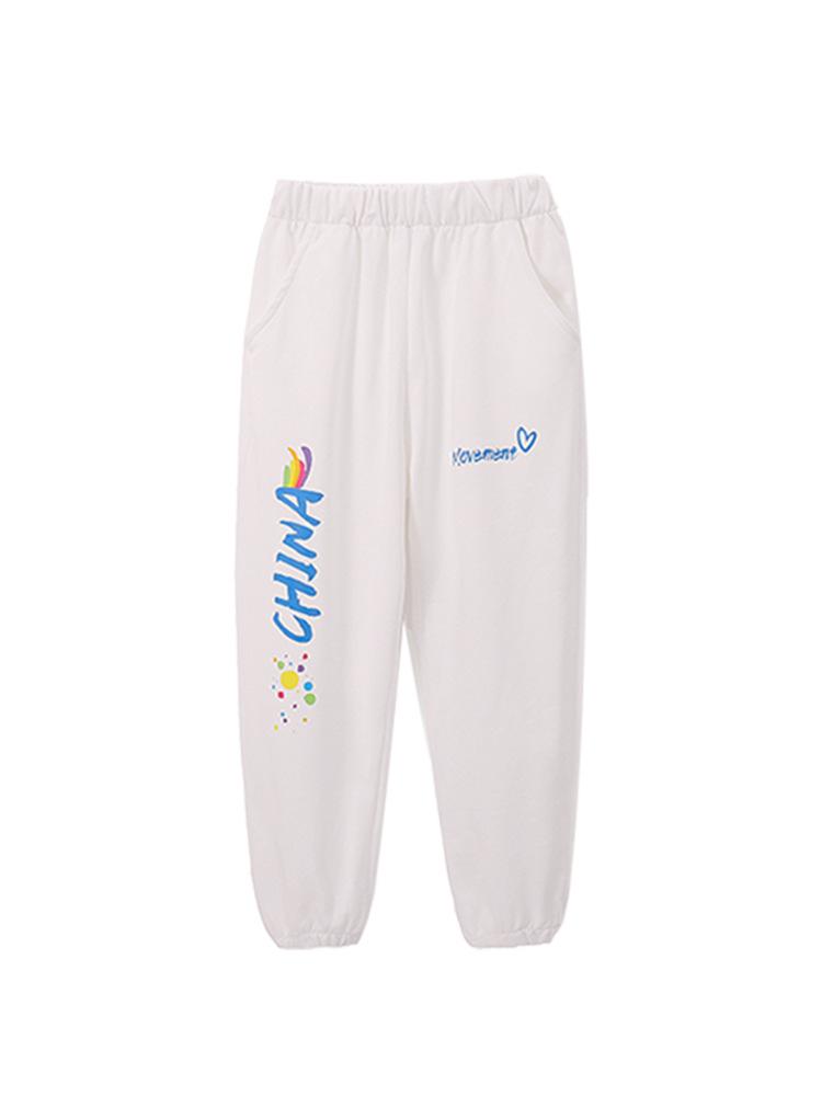 Kindergarten Rainbow Choir & Cheerleading Performance Uniform