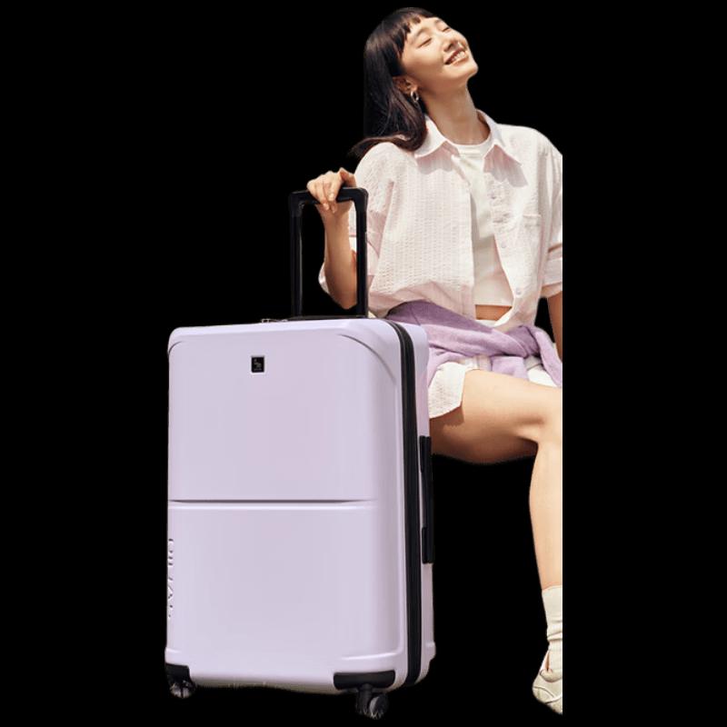 OIWAS Coastline Series Lightweight Luggage