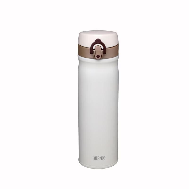 THERMOS Vacuum Insulated Portable Mug 550ML