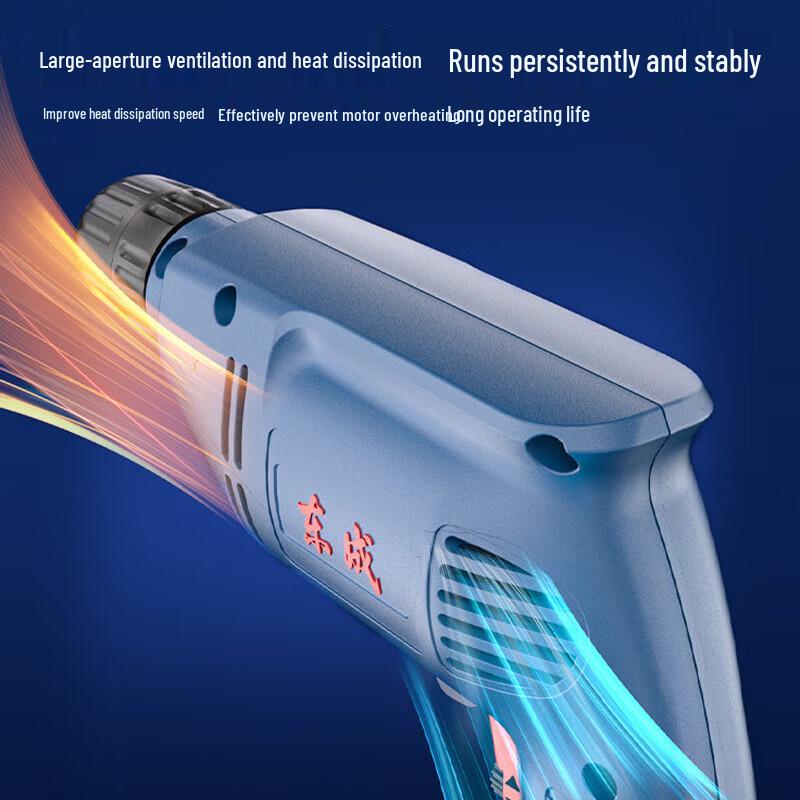 Dongcheng Household Electric Hand Drill & Screwdriver CN plug (adapter included)