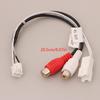 8P Cinch RR RL Audioausgang Stecker/Buchse Kabel Android Autoradio Multimedia Universal TS10 TS18 8581 FYT7862S FYT9863