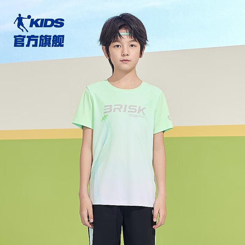 Jordan Boys  Summer Quick-Dry Short Sleeve T-Shirt 160