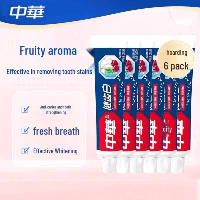 Zhonghua Jianchibai Baking Soda Toothpaste