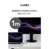 ELECOM HDMI Cable 1m Thin Premium 4K2K(60Hz) [Premium HDMI(R) Cable Standard Certified] 18Gbps for TVs, PCs, Game Consoles, etc. eARC Black ECDH-HDPES