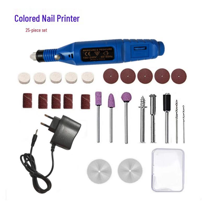 Beiyou HRD-25 Handheld Electric Nail Drill CN plug (adapter included)