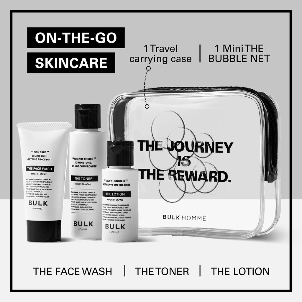 Bulk Homme Travel Set Skin Care supply Men's 5-day