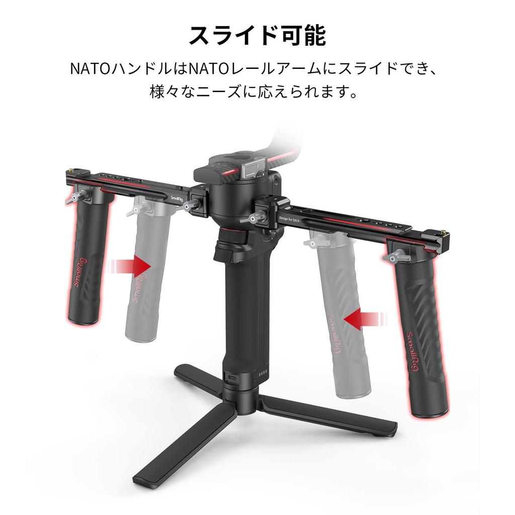 SMALLRIG Dual Hand Grip for DJI RS 2 RSC 2 RS 3 RS 3 Pro RS 4 RS 4 Pro / / / / / (3027)