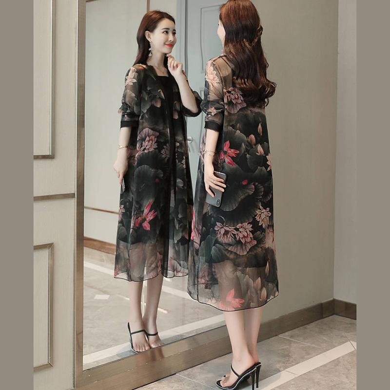 1 Piece of Chiffon Cardigan Mid-length Sunscreen Female Loose Casual Large Size Shawl Printed Air Conditioning Beach