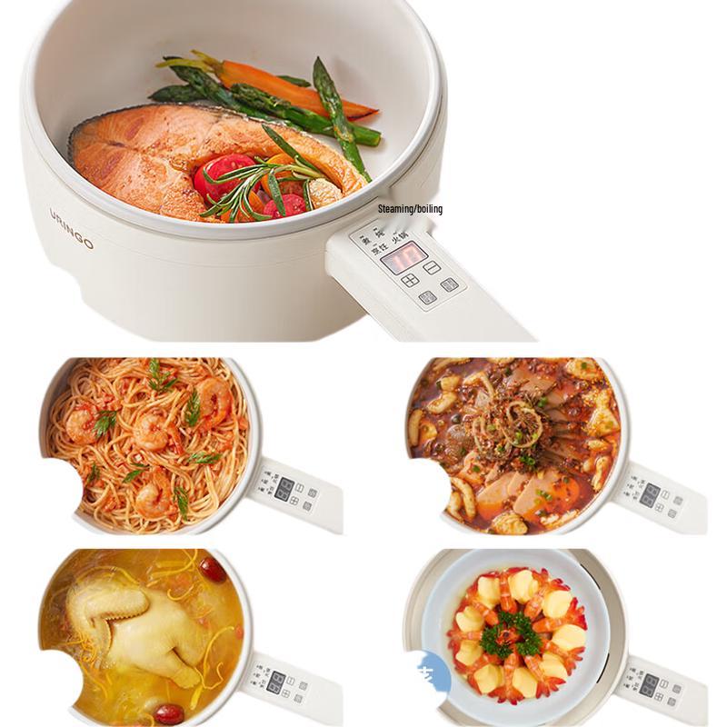Qicai Dingdang Multifunction Electric Cooking Pot CN plug (adapter included)