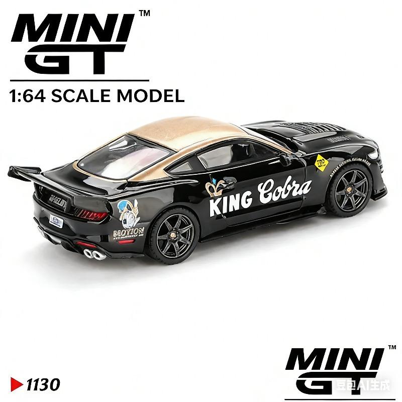 Kaido House x MINI GT 1:64 Honda NSX Kaido Racing V1 Diecast Model Car (Item# KHMG255)