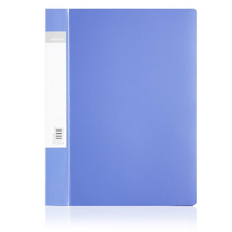 Deli 5363 A4 File Folder with Pocket