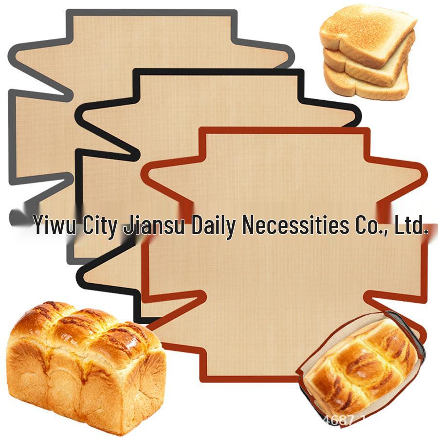 

Food-Grade Silicone Bread & Toast Baking Mat - High Temp Resistant Black 0.4mm